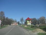 Білопілля з panoramio.com