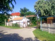 Кароліно-Бугаз з panoramio.com