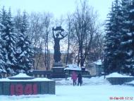 Глухів з panoramio.com