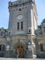 Масандра з panoramio.com