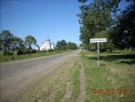 Довгий Войнилів з panoramio.com