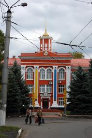 Артемівськ з panoramio.com (ч.2)