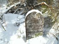 Стричава з panoramio.com