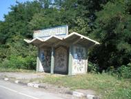 Журбинці з panoramio.com