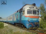 Веряця з panoramio.com