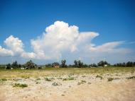 Знам'янське - Останні фото