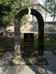 Почаїв з panoramio.com