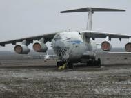 Кіровоград з panoramio.com (ч.5)