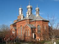 Рубанівське з panoramio.com