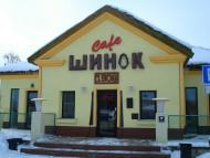 Переспа з panoramio.com