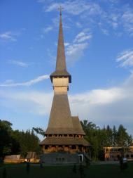 Тересва з panoramio.com