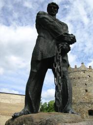 Летичів з panoramio.com