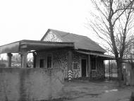 Дніпродзержинськ з panoramio.com (ч.4)