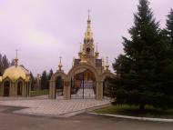 Maryinka - Latest photos