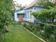 Ракитное - Последние фото