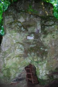 Козулька з panoramio.com