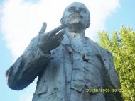 Ленінка з panoramio.com