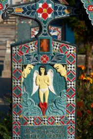 Тересва з panoramio.com