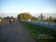 Довгий Войнилів з panoramio.com