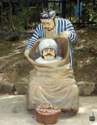 Виноградне з panoramio.com