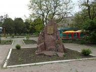 Братське з panoramio.com