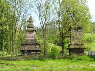 Гукливий з panoramio.com (ч.2)