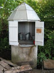 Острів з panoramio.com