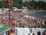 Алушта з panoramio.com (ч.3)