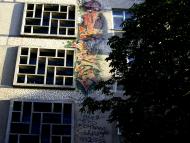 Олександрія з panoramio.com (ч.3)