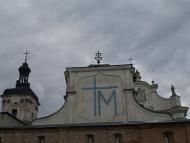 МОНАСТИР БОСИХ КАРМЕЛІТІВ