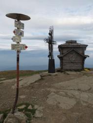 ТУРПОХІД НА ПЕТРОС