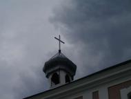 КОСТЕЛ СВЯТОЇ ВАРВАРИ (БАЛЬЗАКІВСЬКИЙ)