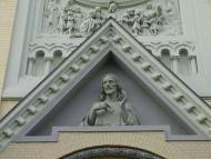 ВОЗДВИЖЕНьСЬКИЙ КОСТЕЛ