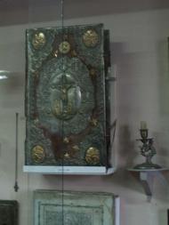 МУЗЕЙ ІСТОРІЇ МІСТА