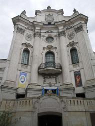 МОНАСТИР БОСИХ КАРМЕЛІТІВ