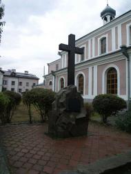 КОСТЕЛ СВЯТОЇ ВАРВАРИ (БАЛЬЗАКІВСЬКИЙ)