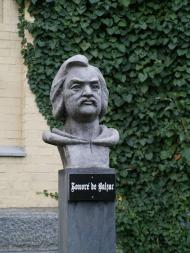 ВОЗДВИЖЕНьСЬКИЙ КОСТЕЛ