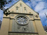 ВОЗДВИЖЕНьСЬКИЙ КОСТЕЛ