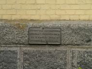 ВОЗДВИЖЕНьСЬКИЙ КОСТЕЛ