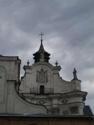 МОНАСТИР БОСИХ КАРМЕЛІТІВ