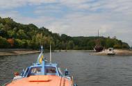 ПОДОРОЖ ДНІПРОМ ДО СТРАХОЛІССЯ