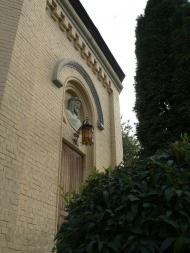 ВОЗДВИЖЕНьСЬКИЙ КОСТЕЛ