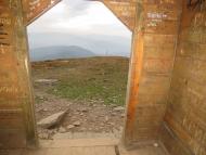 ТУРПОХІД НА ПЕТРОС