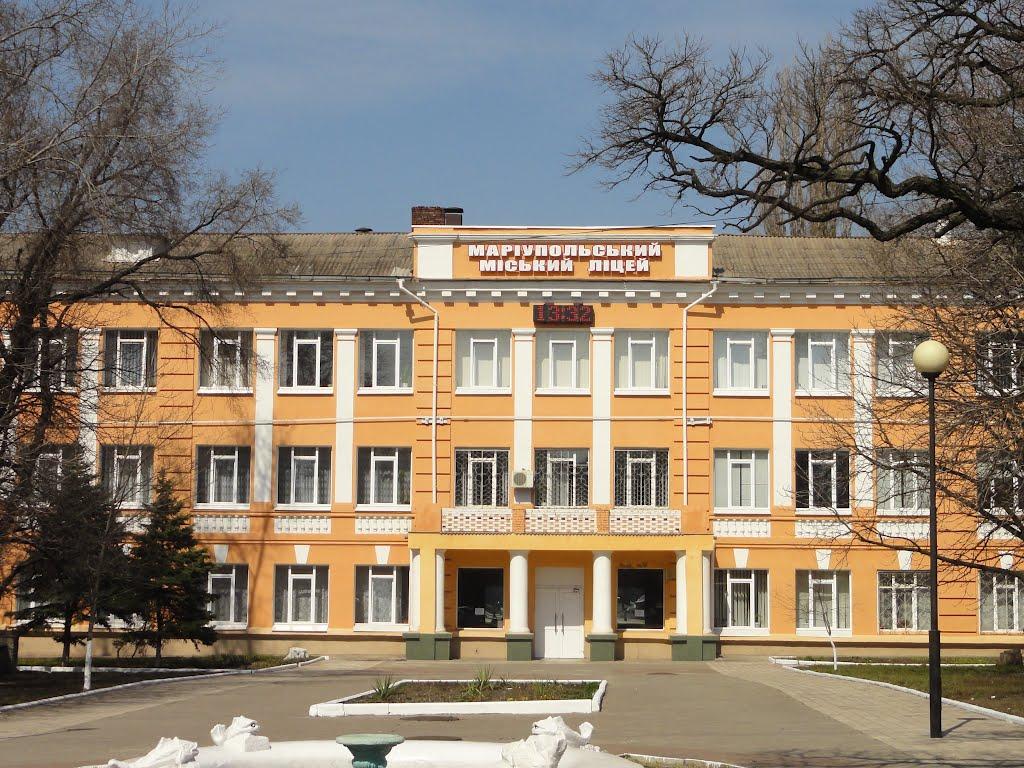Маріуполь з panoramio.com (ч.6) - Мариуполь