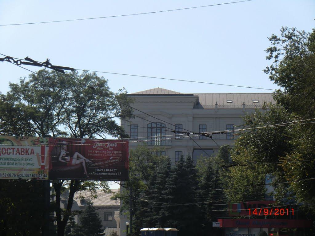 Маріуполь з panoramio.com (ч.6) - Мариуполь