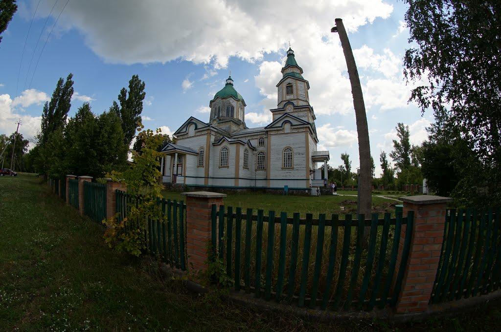 Піски з panoramio.com - Pisky