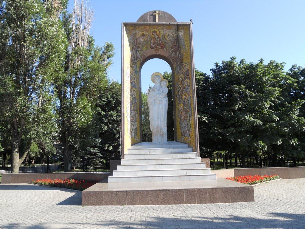 Луганськ з panoramio.com (ч.7) - Луганск