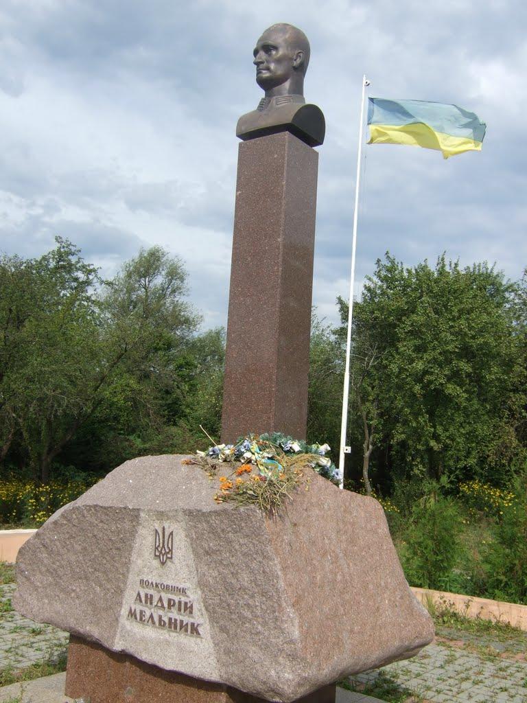 Воля Якубова з panoramio.com - Volya Jakubova