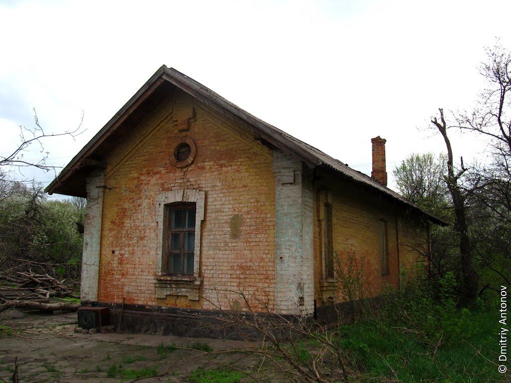 Кривий Ріг з panoramio.com (ч.9) - Кривой Рог