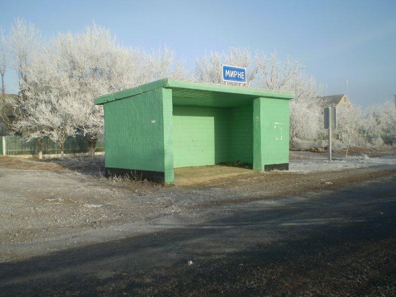 Мирне з panoramio.com - Мирне